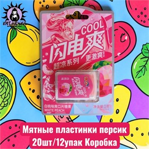 Мятные пластинки персик 20шт/12упак Коробка /1558-1
