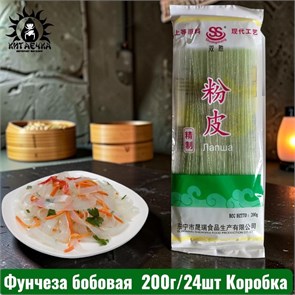 Фунчеза бобовая 豌豆粉丝馆 200г/24шт Коробка /31