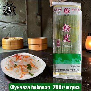 Фунчеза бобовая 豌豆粉丝馆 200г/шт /31шт