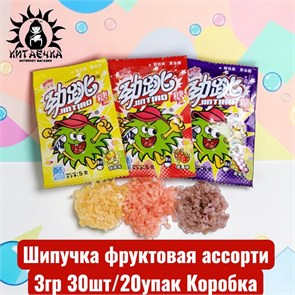 Шипучка фруктовая ассорти 混合口味 3гр 30шт/20упак Коробка 858-5