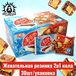 Жевательная резинка 2в1 кола 30шт/упаковка /416-6-1