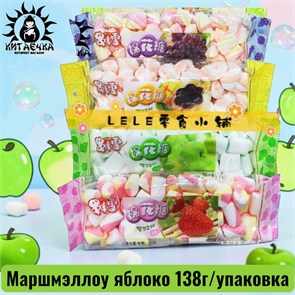 Маршмэллоу яблоко 苹果 138г/шт /299-1a