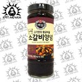 Соус маринад для говяжьих ребрышек Гальби (КОРЕЯ) 500гр/12шт Коробка 2165 - фото 29625
