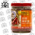 Соус чили с чесноком Lee Kum Kee 226г/12шт Коробка /107в - фото 29626