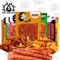 Соевое мясо девочка в Ассортименте 85г/шт /65шт - фото 29934