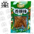 Соевое мясо Крылышки с кунжутом 70гр/100шт Коробка 1058-3 - фото 29952