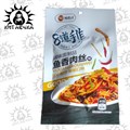 Соевое мясо Секретный рыбный рецепт 20шт/упаковка /895-1а - фото 29976
