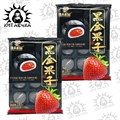 Мочи со вкусом клубники 草莓 180г/30шт Коробка /744-2 - фото 30611