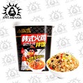 Рис быстрого приготовления со вкусом корейской индейки 144гр/12шт Коробка(красная) 2164-1 - фото 30747