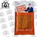 Соевое мясо пряный вкус "Вегетарианская Говядина"(оранжевая) 76гр 10шт/10упак Коробка 1364-1 - фото 31012