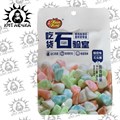 Конфеты камушки йогурт 28г 20шт/упак /1160-1а