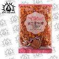 Весовые фруктовые конфеты бургер 2,5кг/6упак Коробка 2308-3 - фото 31405