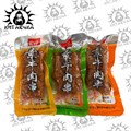 Соевое мясо премиум утка по пекински зеленое 绿色的 5кг Коробка 2307-2з - фото 31411