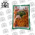 Шампиньоны пряно острые 250г/шт 897-2а - фото 31582
