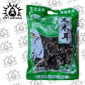 Черные грибы древесные 330г/10шт Коробка 22-4а - фото 31681