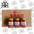 Перец, с кунжутом и арахисом (сянласу,сианласу) немного острое 黄色 120г/штука 55-1-шт - фото 31745