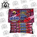 Тянучки молочные фруктовые "Хохлома" со вкусом клубники 30шт/упаковка 2302-2 - фото 31810