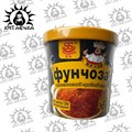 Фунчеза с классическим грибным вкусом 120г/12шт коробка 3166-1 - фото 31907