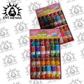 Фруктовые конфеты "Знаки зодиака" 20шт/12упак Коробка 1114-8 - фото 31934