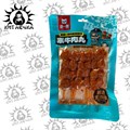 Соевое мясо шашлычки "Мальчик" со вкусом говядины (синий2) 85г/60шт коробка 3389-2 - фото 32324