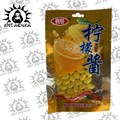 Конфеты драже бусинки лимон 柠檬 20шт/упак /939-1а