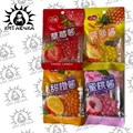 Конфеты драже бобы апельсин,клубника,ананас,персик микс 35г 20шт/12упак Коробка 3255-5