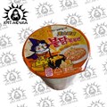 Лапша Samyang Hot chicken сырная со вкусом индейки 80г/30шт коробка 3469-3