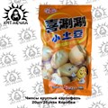 Чипсы круглый картофель 圆形的 20шт/25упак Коробка /732-1