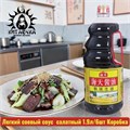 Легкий соевый соус  салатный 1.9л/6шт Коробка /195