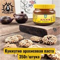 Кунжутно арахисовая паста 350г/шт /90шт