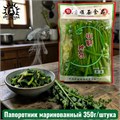 Папоротник маринованный 350г штука 12-350-1