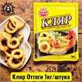 Кляр Оттоги 面糊 1кг/шт /79шт