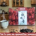 Чай Те гуань инь крепкий 25шт/упаковка 2022-6