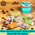 Акция 05.08.2026 Лапша с фунчозой и яйцом с рыбой и перцем(Синий) 180г/12шт Коробка /937-5акция