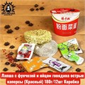 Акция 23.09.2026 Лапша с фунчозой и яйцом говядина острые каперсы(Красный) 180г/12шт Коробка /937-2акция