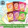 Молочный напиток в порошке со вкусом злаков(зеленый) 22г 30шт/5упак коробка 3089-5