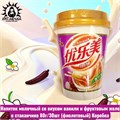 Напиток молочный со вкусом ванили и фруктовым желе в стаканчике 香芋味 80г/30шт (фиолетовый) Коробка /260