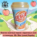 Напиток молочный персик с фруктовым желе в стаканчике 蜜桃味 80г/30шт (синий) Коробка /785