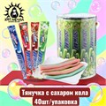 Тянучка с сахаром кола 可乐 40шт/упак /296-1