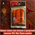 Пряное соевое мясо полоски в прозрачной упаковке 102г 10шт/9упак коробка 3634