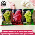 Конфета-мармелад со вкусом фруктового мороженого  2,5кг/упак 3630-1